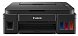 Canon PIXMA G2411