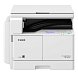 Canon imageRUNNER 2204n