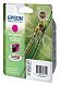 Картридж струйный Epson T0823 (C13T08234A/ C13T11234A10) пурпурный
