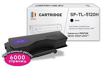 Картридж SP TL-5120H для Pantum черный