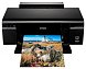 Epson Stylus Photo P50