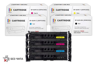 Комплект картриджей SP 069HBK-069HC-069HM-069HY для Canon (без чипа)