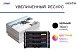Комплект картриджей SP 069HBK-069HC-069HM-069HY для Canon (с чипом)