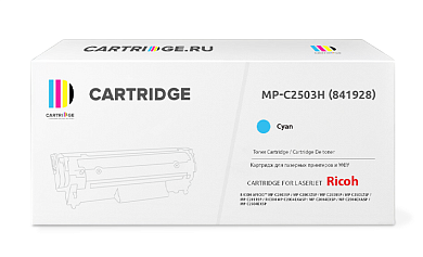 Тонер-картридж MP C2503H (841928) для Ricoh голубой
