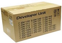 Узел проявки Kyocera DV-130