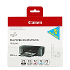 Комплект картриджей Canon PGI-72 (6403B007) 5 цветов