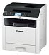 Panasonic DP-MB536RU