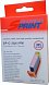Картридж Sprint SP-C-3&6iPM BCI для Canon совместимый