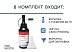 Заправочный комплект SP PC-211EV/PC-211RB (тонер + чип) для Pantum