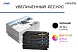 Комплект картриджей SP 067HBK-067HC-067HY-067HM для Canon (с чипом)