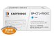 Картридж SP CTL-1100XC для Pantum голубой