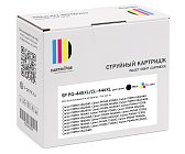 Комплект картриджей SP PG-445XL/CL-446XL (8282B001/8284B001) для Canon цветной и черный