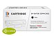 Картридж SP 069BK (5094C002) для Canon, черный (с чипом)