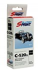 Комплект картриджей SP PGI-520/CLI-521 для Canon (5 цветов)
