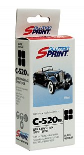 Комплект картриджей SP PGI-520/CLI-521 для Canon (5 цветов)