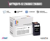 Картридж SP PG-512 (2969B007/2969B001) для Canon, черный