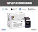 Картридж SP PG-512 (2969B007/2969B001) для Canon, черный