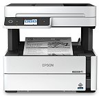 Epson WorkForce ST-M3000