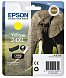Картридж Epson T24XL (C13T24344010)