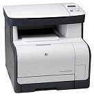 HP LaserJet CM1312 MFP