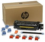Сервисный комплект HP J8J88A
