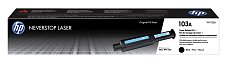 Туба для заправки с чипом HP 103A (W1103A)