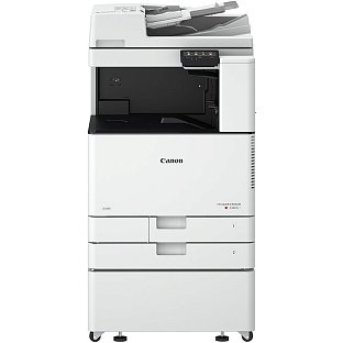 Canon imageRUNNER C3025i MFP (1567C007)