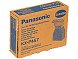 Картридж Panasonic KX-P457