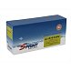 Картридж SP 6120Y (113R00694) для Xerox желтый