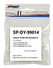 Картридж Sprint SP-DY-99014