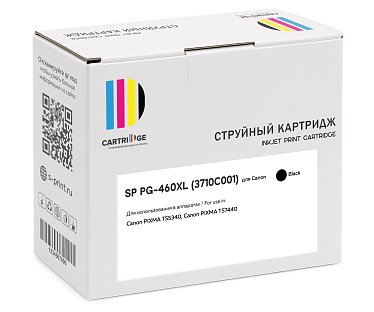 Картридж SP PG-460XL (3710C001) для Canon черный