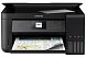 Epson L4160 (C11CG23403)