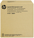 Сервисный комплект HP L2718A