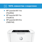 Картридж SP 150A (W1500A) для HP черный (с чипом)