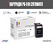 Картридж SP PG-510 (2970B007) для Canon, черный