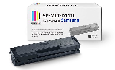 Картридж SP 111L (MLT-D111L) для Samsung черный