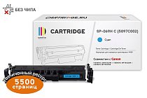 Комплект картриджей SP 069HBK-069HC-069HM-069HY для Canon (без чипа)