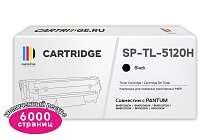 Картридж SP TL-5120H для Pantum черный