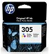 Картридж HP 305 (3YM60AE) цветной