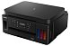 Canon PIXMA G6040