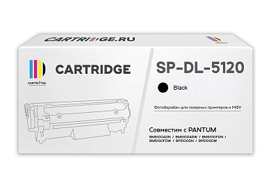 Фотобарабан SP DL-5120 для Pantum черный
