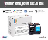 Комплект картриджей SP PG-440XL/CL-441XL (5216B001/5220B001) для Canon цветной и черный