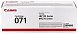 Картридж Canon 071 (5645C002)