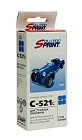 Комплект картриджей SP PGI-520/CLI-521 для Canon (5 цветов)
