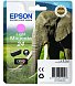 Картридж Epson 24 (C13T24264010)