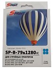 Комплект картриджей SP LC-1280XL для Brother (Black, Cyan, Yellow, Magenta)
