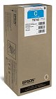 Картридж Epson T9742 (C13T974200)