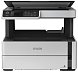 Epson EcoTank ET-M2170