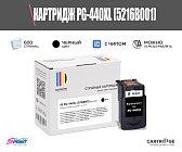 Картридж SP PG-440XL (5216B001) для Canon черный
