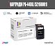 Картридж SP PG-440XL (5216B001) для Canon черный